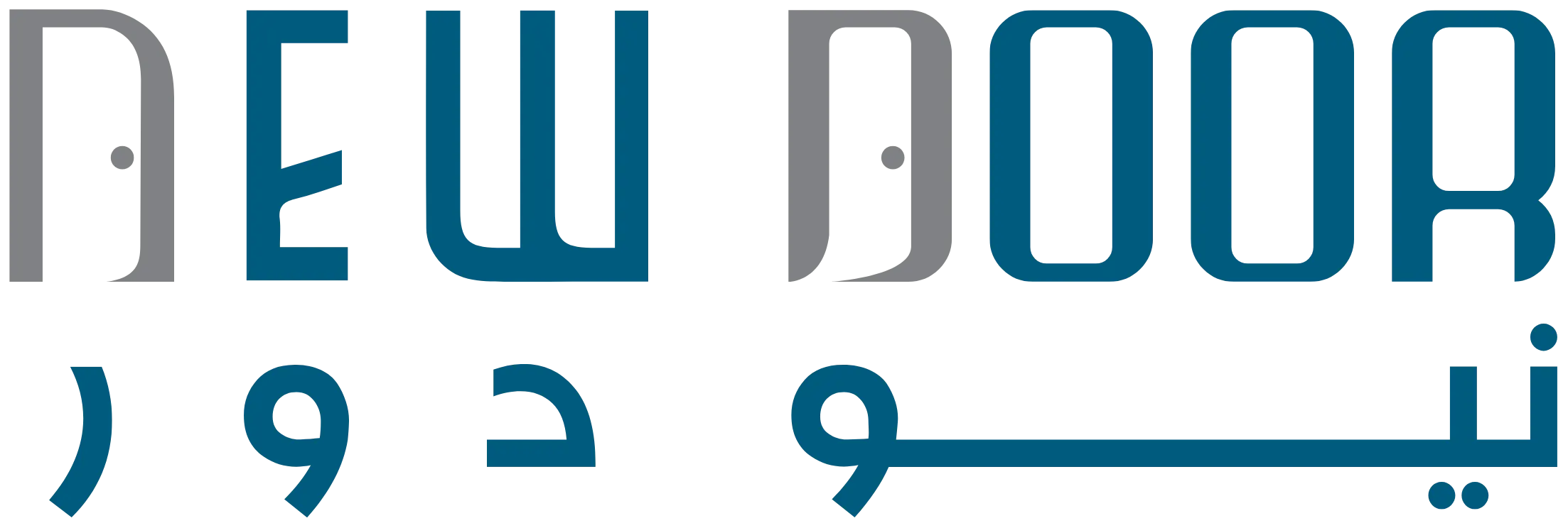 نيو دور New Door